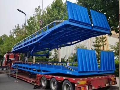 登車(chē)橋