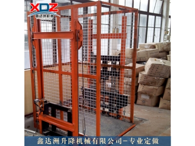 有效預(yù)防升降貨梯內(nèi)燃機腐蝕的方法