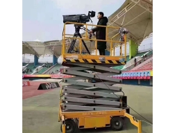 升降機,剪叉式升降機