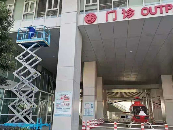 移動(dòng)升降機(jī)
